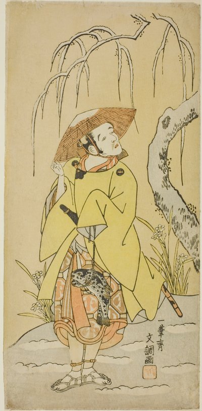 Arashi Otohachi I. Numataro, Utou Yasukata megtartója a Kogane no Hana Gaijin Aramusha (Aranyvirágok: A heves harcosok diadalmas visszatérése) című darab második részében, a Nakamura Színházban a tizenegyedik hétfő első napjától. alkotó: Ippitsusai Bunchō
