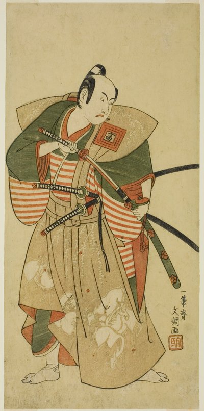 A színész Ichikawa Komazo II Kudo Saemon Suketsune (?) szerepében a Haru wa Soga Akebono-zoshi (?) című darabban, a Nakamura Színházban (?) az első hónapban, 1772 (?) alkotó: Ippitsusai Bunchō
