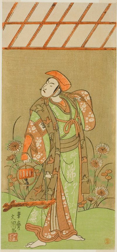 A színész Ichikawa Komazo II, mint Soga no Juro Sukenari Rókacsapdának álcázva a Kagami-ga-ike Omokage Soga című darabban, amelyet a Nakamura Színházban mutattak be az első hónapban, 1770 alkotó: Ippitsusai Bunchō