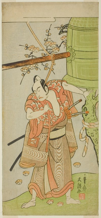 A színész Ichikawa Yaozo II, mint Yoshimine no Munesada a Kuni no Hana Ono no Itsumoji című darabban, a Nakamura Színházban a tizenegyedik hónapban, 1771 alkotó: Ippitsusai Bunchō