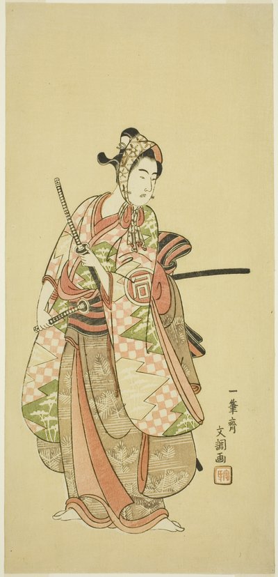 II. Sanogawa Ichimatsu színész egy divatos fiatalember jelmezében (Wakashu) alkotó: Ippitsusai Bunchō