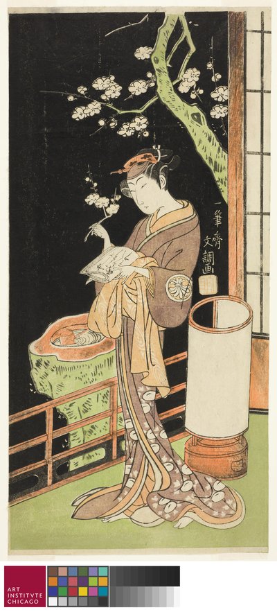 A színész Segawa Kikunojo II Oiso no Tora szerepében a Soga Moyo Aigo no Wakamatsu című darabban, a Nakamura Színházban az első hónapban, 1769, 1769 körül alkotó: Ippitsusai Bunchō