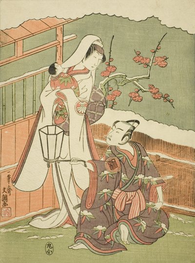 A színészek Arashi Sangoro II Minamoto no Yoritomoként Kalapkészítőnek álcázva alkotó: Ippitsusai Bunchō