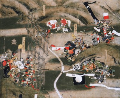 Az 1575-ös nagashinói csata vetítővászna, Oszaka Vármúzeum, 2005 (fotó) alkotó: Ira Block