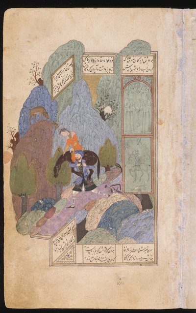 Farhad a vállán viszi Shirint és lovát, 1431 alkotó: Iranian Master