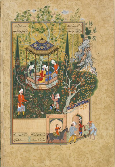 Folio a Haft Awrang Seven Thrones-ból, Jamitól, 1550-es évek alkotó: Iranian Master