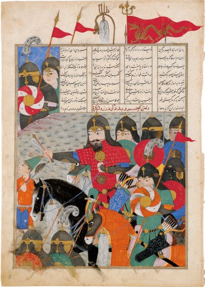 Kay Khusraw a Gudarzs-mentőhöz vonul. Kéziratos megvilágítás Ferdowsi Shahname című eposzából alkotó: Iranian Master