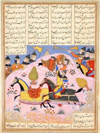 Malik felemeli Abul Mihjant a nyeregből. Khavarannamából: Ibn Husam al-D keleti könyve alkotó: Iranian Master