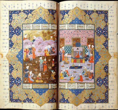 Shah Luhrasps Ascension a Throne kéziratos megvilágítása Ferdowsi Shahname című eposzából alkotó: Iranian Master