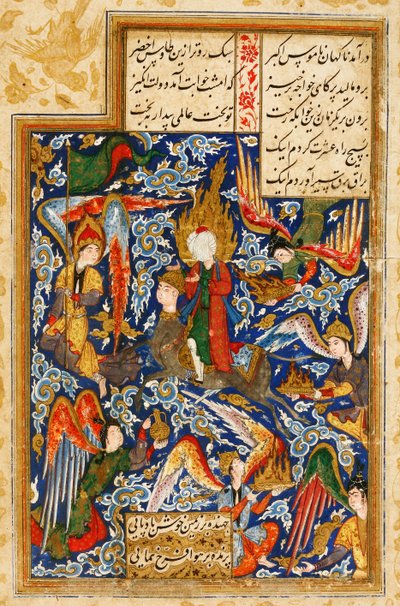 Mohamed próféta felemelkedése a mennybe alkotó: Iranian Master
