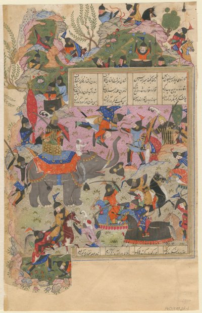 Az iskandari csata a zanjjal Nizami Khamsa kéziratából, 1540-1545 alkotó: Iranian Master
