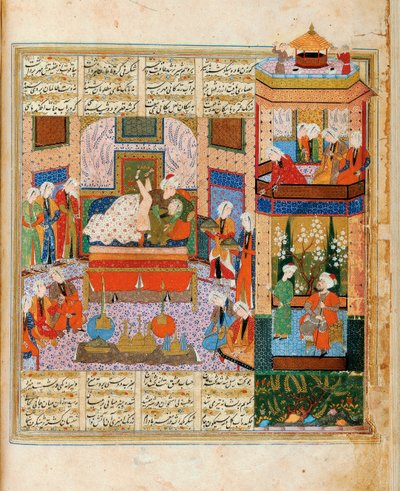 Khusraw és Shirin házasságának kiteljesedése Miniatűr a Nyolc költő ciklusából alkotó: Iranian Master