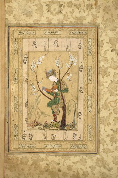 Fiatalok egy virágzó fa villájában ülve, 1560-as évek alkotó: Iranian Master