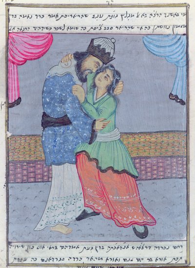 Dávid és Betsabé (wc papíron) alkotó: Iranian School
