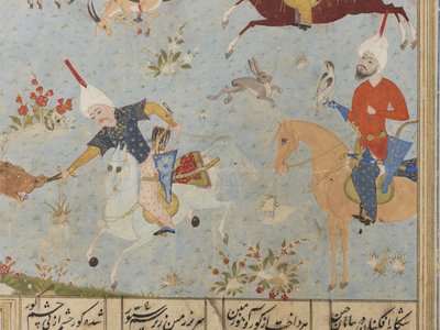 Folio egy khamszából alkotó: Iranian School