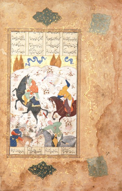 Polo Players, c.1530 (átlátszatlan wc és arany papíron) alkotó: Iranian School