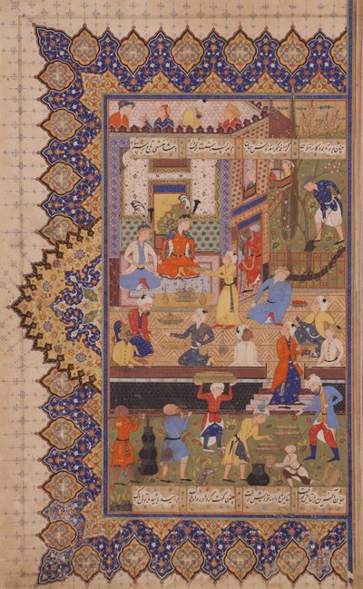 Előkészületek egy lakomára (papíron átlátszatlan wc) alkotó: Iranian School