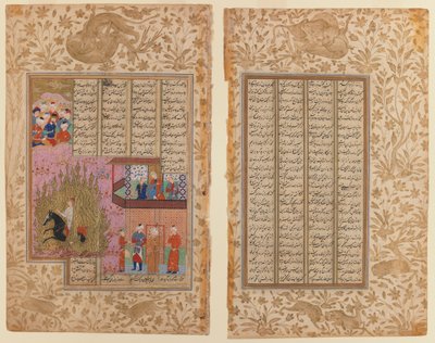 Siyawush tűzpróbája egy Shahnama kéziratból (átlátszatlan wc és arany papíron) alkotó: Iranian School