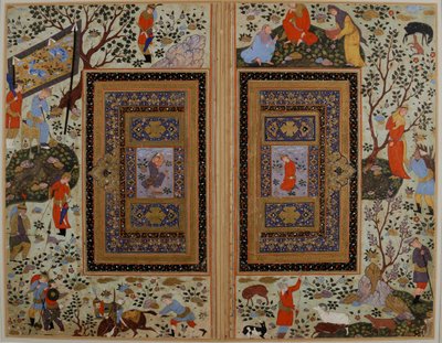 Dupla oldal. Irán, Iszfahán, 17. század eleje... alkotó: Iranian master.