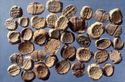 A bulea hordája a Kr.e. 8-7. századból származik alkotó: Iron Age