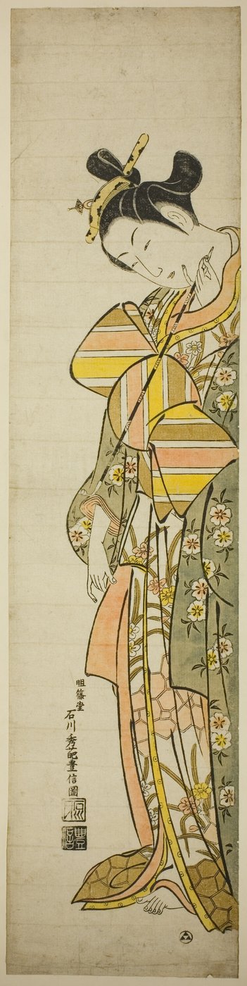 Az udvarhölgy hosszú pipát tart alkotó: Ishikawa Toyonobu