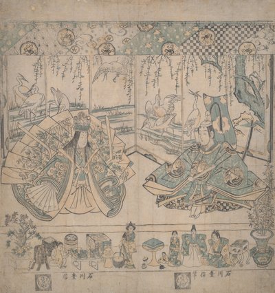 Hina babapár alkotó: Ishikawa Toyonobu