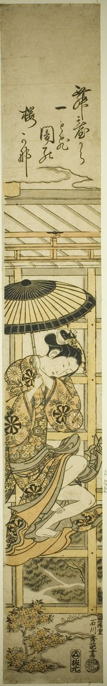 Kiugrás a Kiyomizu templomból alkotó: Ishikawa Toyonobu