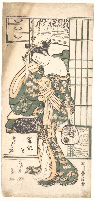 Nyári fűzfa a szellőben alkotó: Ishikawa Toyonobu