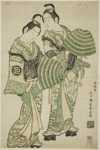 Tear c and rs Onoe Kikukoro Doctor plan d Sanogawa Ichimatsu orvos alkotó: Ishikawa Toyonobu