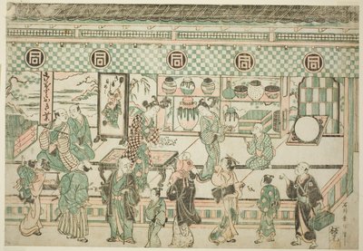 Sanogawa Ichimatsu boltja alkotó: Ishikawa Toyonobu