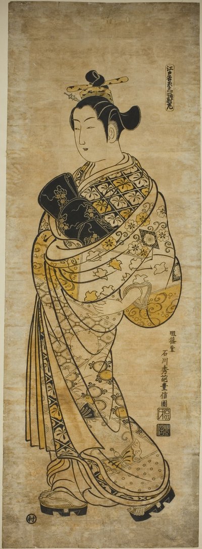 TE YOSHIWARA TAG EDO – HÁROM TÉMA alkotó: Ishikawa Toyonobu