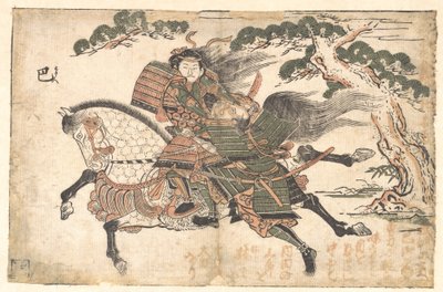 Tomoe Gozen megöli Uchida Saburo Ieyoshit az Awazu no Hara-i csatában alkotó: Ishikawa Toyonobu