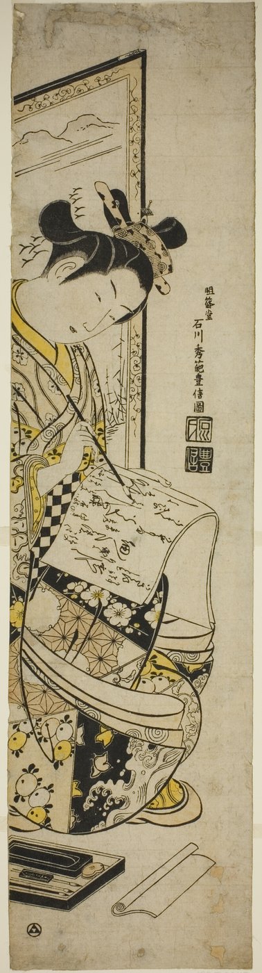 Nő levelet ír a képernyő előtt alkotó: Ishikawa Toyonobu