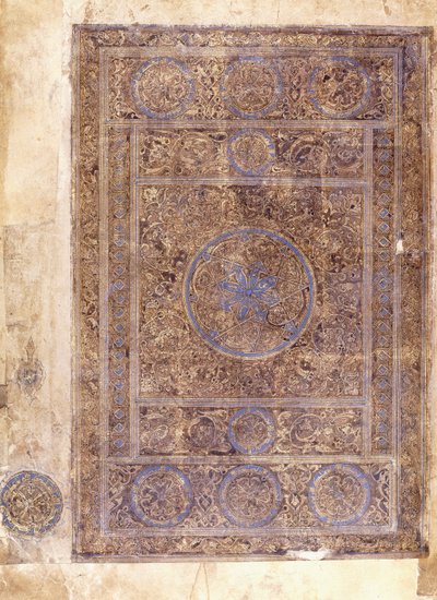 Egy levél egy nagy Koránból, Mezopotámia, 1344 alkotó: Islamic School