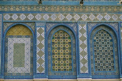 Vak árkád (mozaik) alkotó: Islamic School