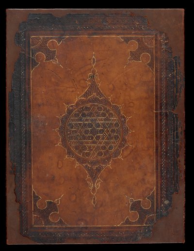 Könyvborító, Egyiptom vagy Szíria, Mameluk-korszak (bőr, kartonpapír felett) alkotó: Islamic School