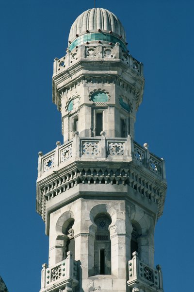 Részlet egy minaretről (fotó) alkotó: Islamic School