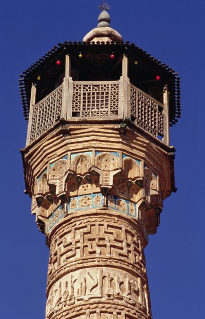 Kidolgozott téglafal a Semnan minaret tetején (tégla) alkotó: Islamic School