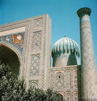 A Shirdar Madrasa homlokzata, Timurid időszak, Rigestan tér, 1619-35 körül alkotó: Islamic School