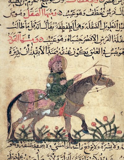 Ló és lovas, illusztráció Ahmed ibn al-Husszein ibn al-Ahnaf "A kovácsmesterség könyve" című művéből, 1210. alkotó: Islamic School