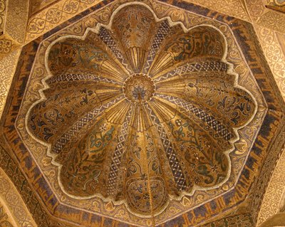 A kupola belseje alkotó: Islamic School