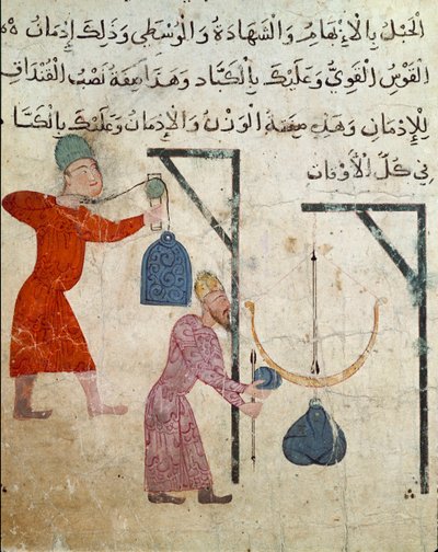 Iszlám művészet: rajz pergamenre a Fátimida időszakból (10-11. század) - Élelmiszerek mérése - Festmény papiruszra - Kairó, Iszlám Művészeti Múzeum alkotó: Islamic School