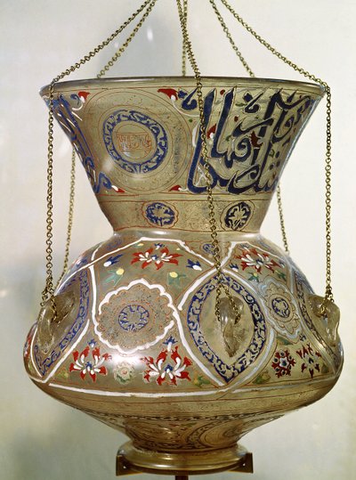 Lámpa, Hasan szultán mecsetéből, Kairóból (üveg) alkotó: Islamic School