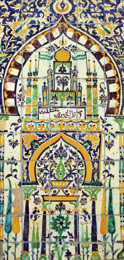 Mihrab egy tuniszi mecsetből (fajansz) alkotó: Islamic School