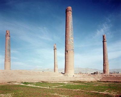 A Hussein Baiqara Madrasa minaretjei alkotó: Islamic School