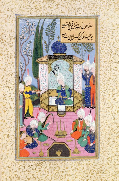 Ms B-284 Fol.33b A szultán udvara, illusztráció a „Husayn Bayqara szultán dívájából”, 1540 körül alkotó: Islamic School