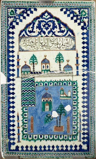 Keleti művészetek: kerámia csempék díszítik az épületeket a félholddal, az iszlám jelképével. 19. századi Párizs, Louvre Múzeum alkotó: Islamic School