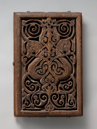 Panel lófejekkel alkotó: Islamic School