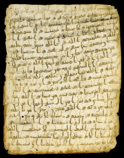 Korán levélpalimpszeszt, valószínűleg Madina, 7. század közepe alkotó: Islamic School