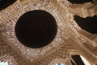 A mennyezet az Oroszlánok udvarában alkotó: Islamic School